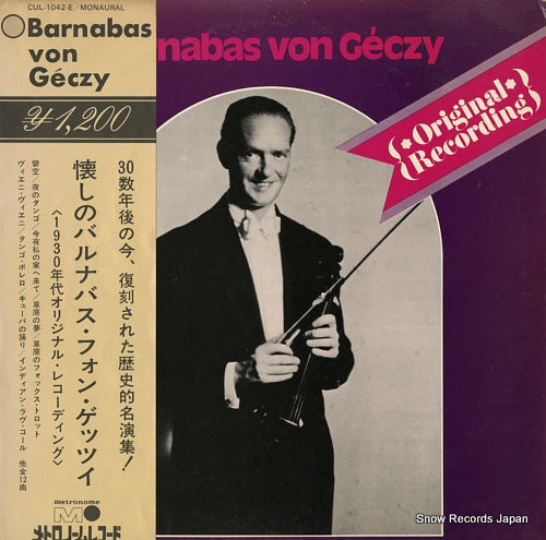 GECZY, BARNABAS VON original recording CUL-1042-E