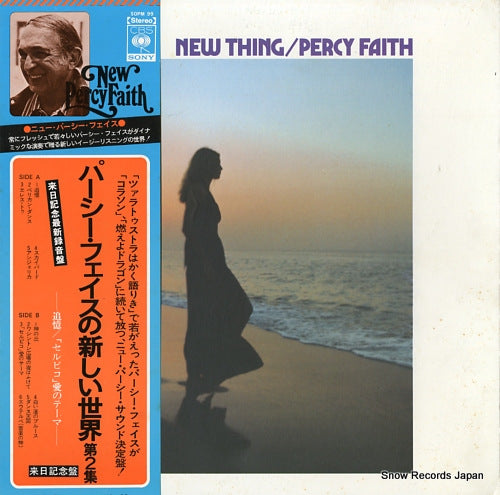 FAITH, PERCY new thing SOPM99