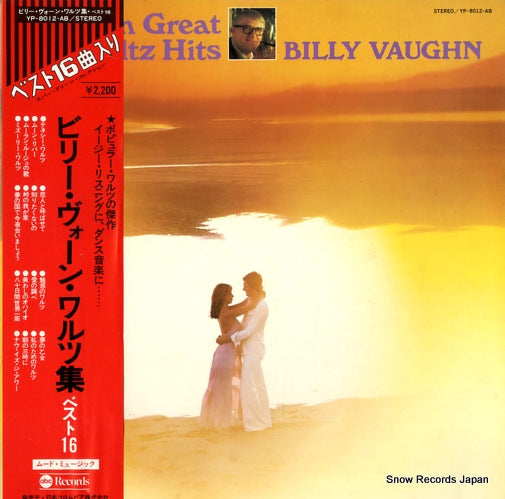VAUGHN, BILLY sixteen great waltz hits YP-8012-AB