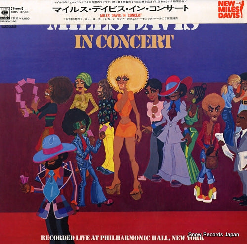 DAVIS, MILES in concert SOPJ37-38