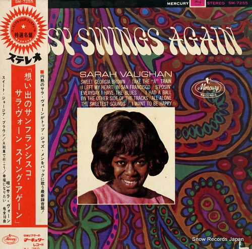 VAUGHAN, SARAH sassy swings again SM-7255