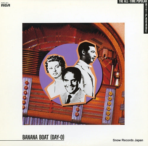V/A banana boat (day-o) / the all-time popular hit-parade FCPA821