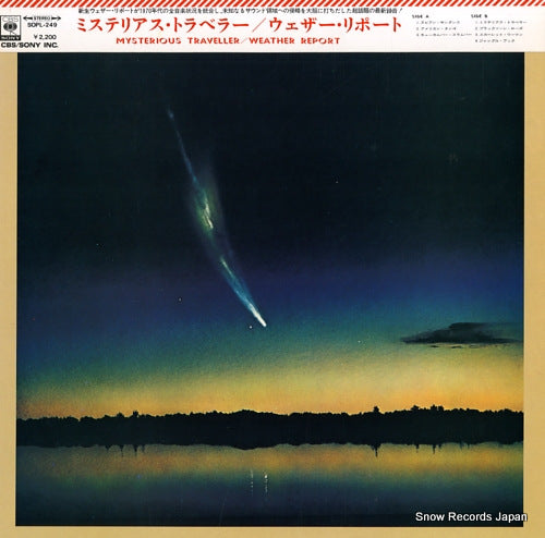 WEATHER REPORT mysterious traveller SOPL249