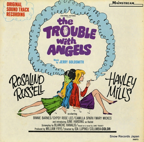 GOLDSMITH, JERRY the trouble with angels 56073