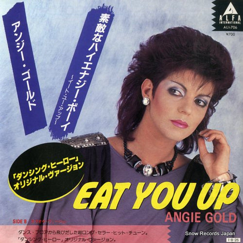 GOLD, ANGIE eat you up ALI-706