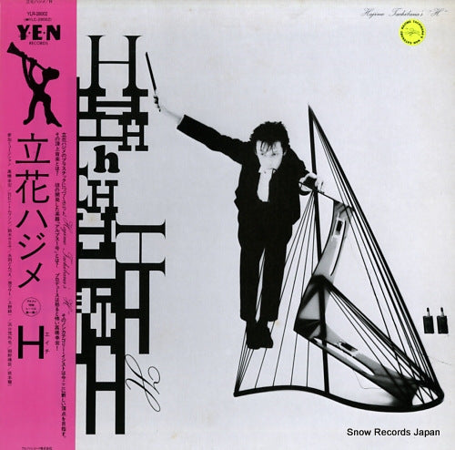 TACHIBANA, HAJIME h YLR-28002
