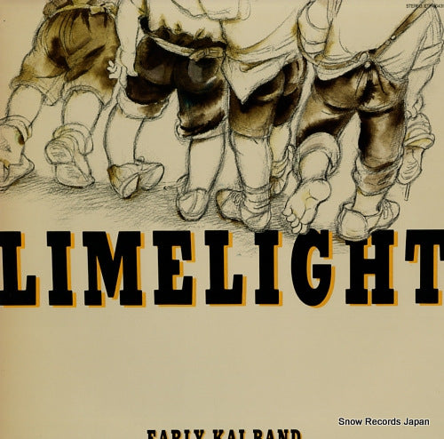 KAI BAND limelight early kai band ETP-90431