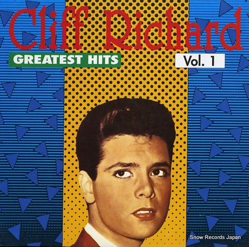RICHARD, CLIFF greatest hits vol.1 LP752012