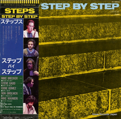 STEPS step by step YF-7020-N