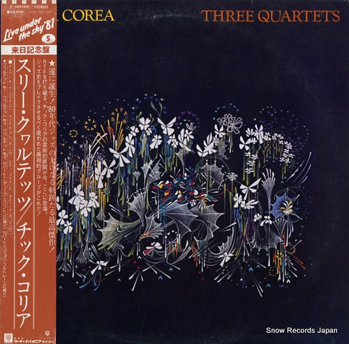 COREA, CHICK three quartets P-10998W