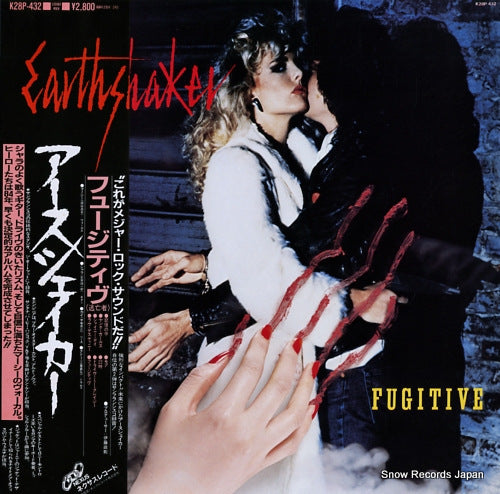 EARTHSHAKER fugitive K28P-432
