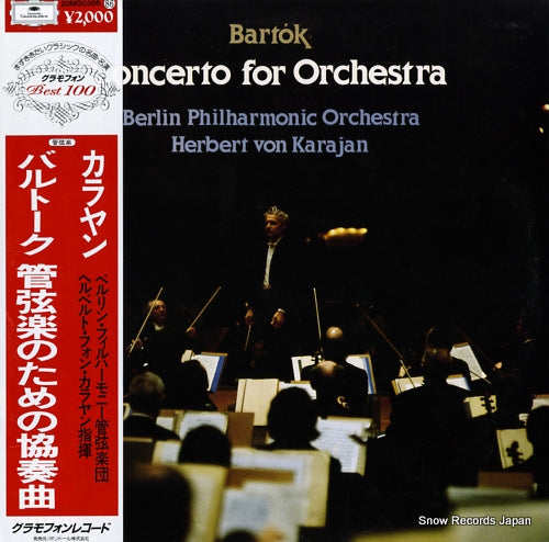 KARAJAN, HERBERT VON bartok; concerto for orchestra 20MG0386
