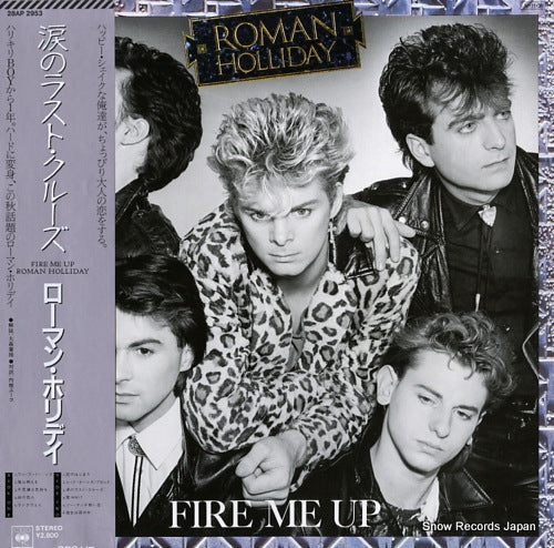 ROMAN HOLLIDAY fire me up 28AP2953