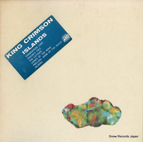 KING CRIMSON islands SD7212