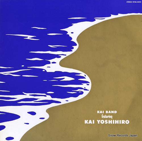 KAI, YOSHIHIRO complete pepeat & fade RT28-5022