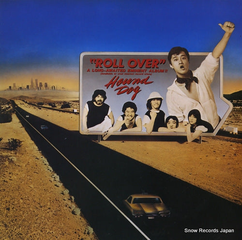 HOUND DOG roll over 20AH1930