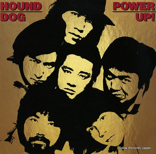 HOUND DOG power up! 20AH1929