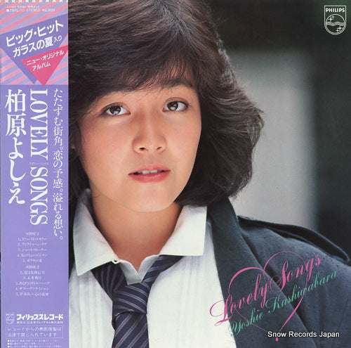 KASHIWABARA, YOSHIE lovely songs 28PL-10