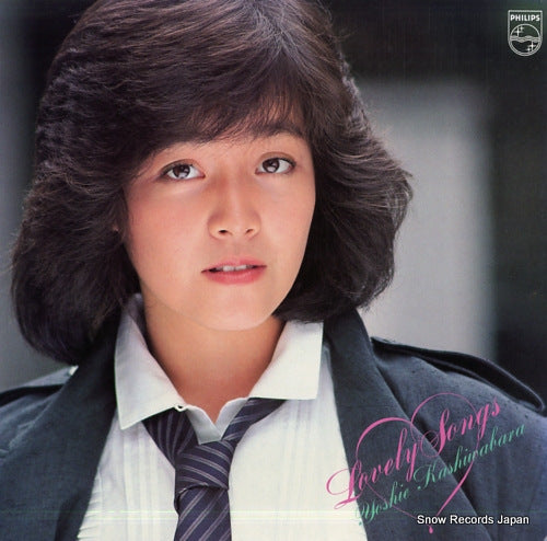 KASHIWABARA, YOSHIE lovely songs 28PL-10
