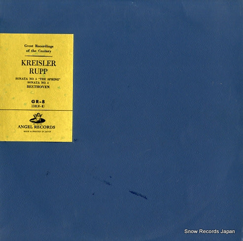 KREISLER, FRITZ, AND FRANZ RUPP beethoven; sonata no.5 in f major "the spring" GR-8
