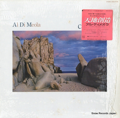 DI MEOLA, AL cielo e terra MHS-81708