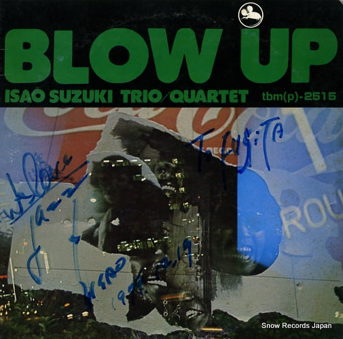 SUZUKI, ISAO blow up TBM(P)-2515