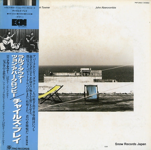 ABERCROMBIE, JOHN, AND RALPH TOWNER five years later PAP-25531