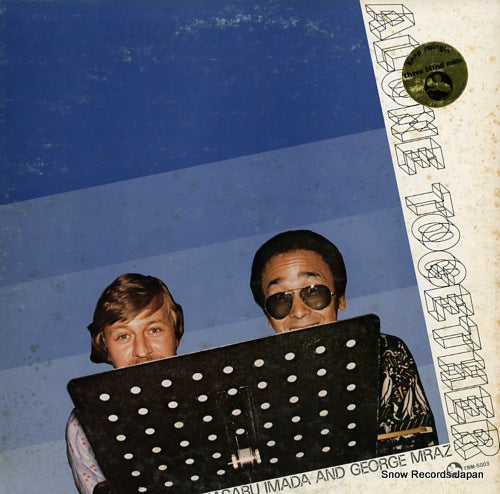 IMADA, MASARU, AND GEORGE MRAZ alone together TBM-5003