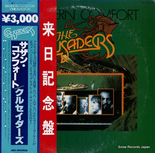 CRUSADERS, THE southern comfort VIM-5555-6