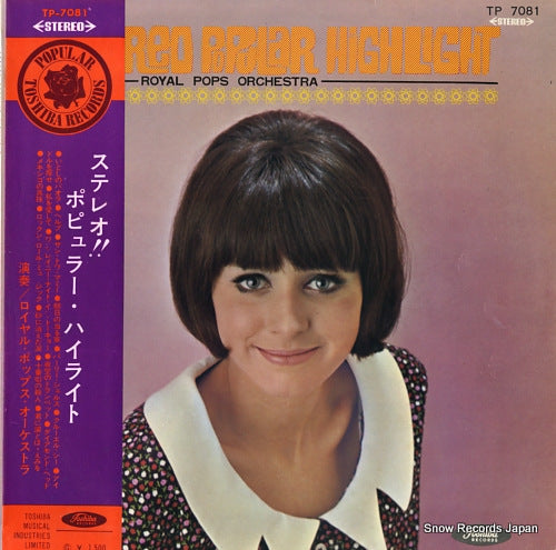ROYAL POPS ORCHESTRA stereo popular highlight TP-7081