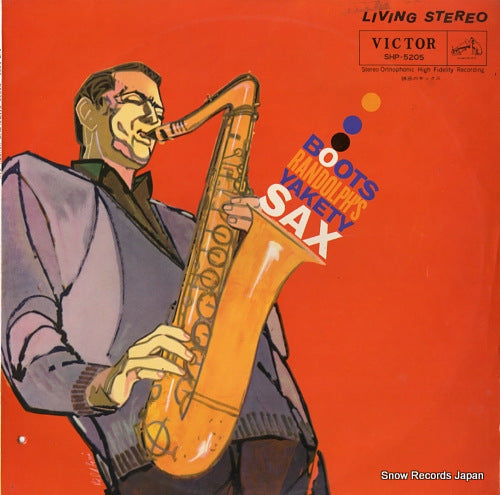 RANDOLPH, BOOTS boots randolph's yakety sax SHP5205