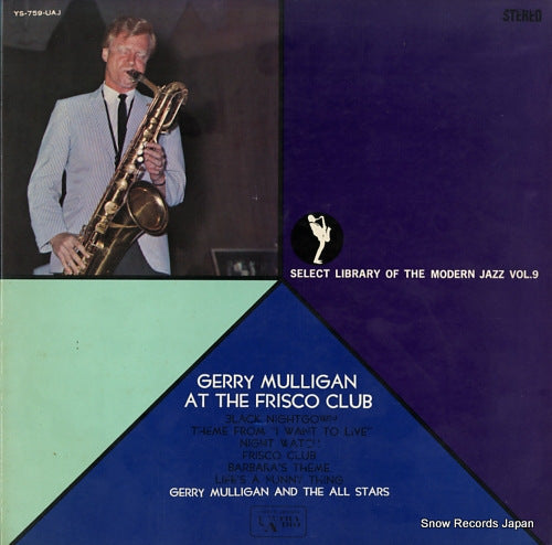 MULLIGAN, GERRY, AND THE ALL STARS at the frisco club YS-759-UAJ