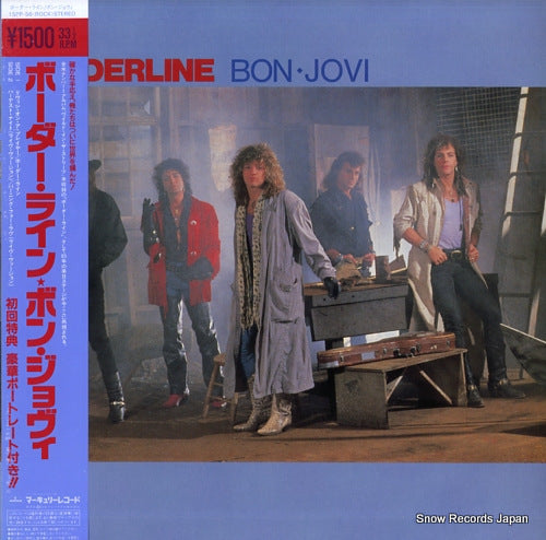 BON JOVI borderline 15PP-56