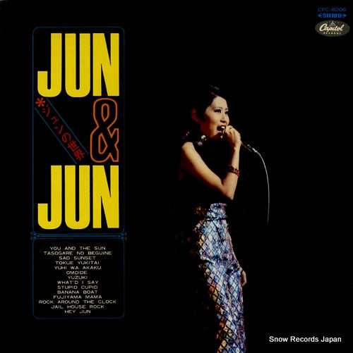 MAYUZUMI, JUN jun & jun CPC-8006