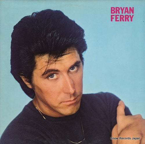 FERRY, BRYAN those foolish things SD7304