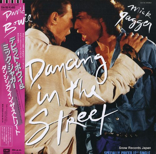 BOWIE, DAVID, AND MICK JAGGER dancing in the street S14-116