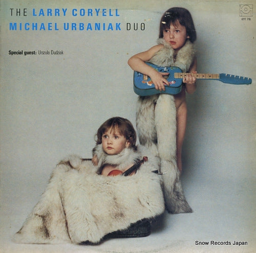 CORYELL, LARRY / MICHAEL URBANIAK the larry coryell / michaelurbaniak duo KYT716