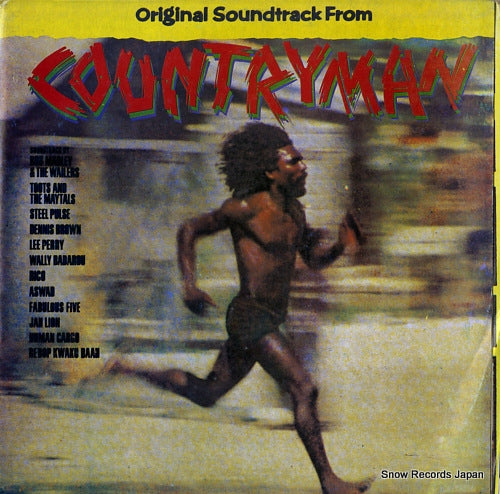 V/A countryman MMLBSIDE277