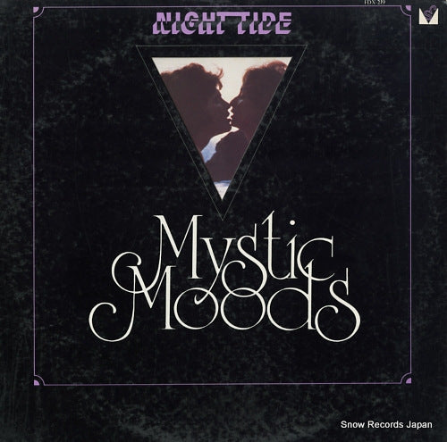 MILLER, BRAD, AND HIS MYSTIC MOODS night tide / mystic moods FDX-219
