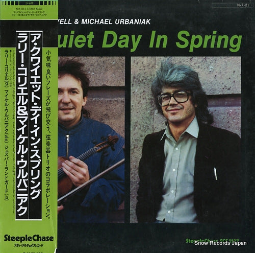 CORYELL, LARRY / MICHAEL URBANIAK a quiet day in spring KUX-195-S
