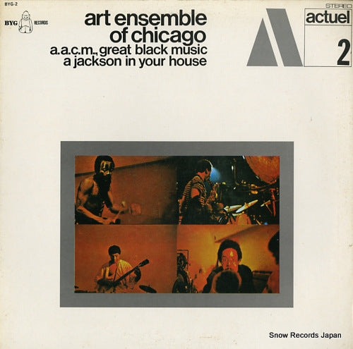 ART ENSEMBLE OF CHICAGO a.a.c.m., great black music BYG-2