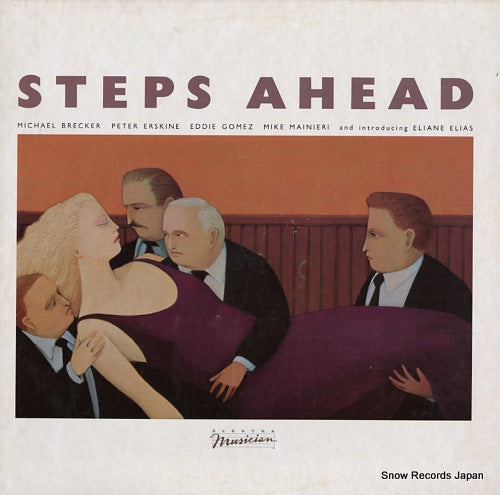 STEPS AHEAD steps ahead 960168-1