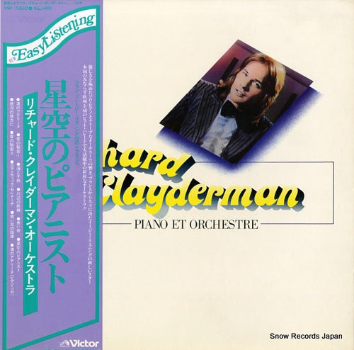 CLAYDERMAN, RICHARD lyphard melodie VIP-7260