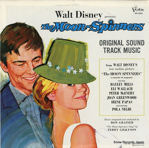 GRAINER, RON / TERRY GILKYSON walt disney presents the moon-sprinners BV3323