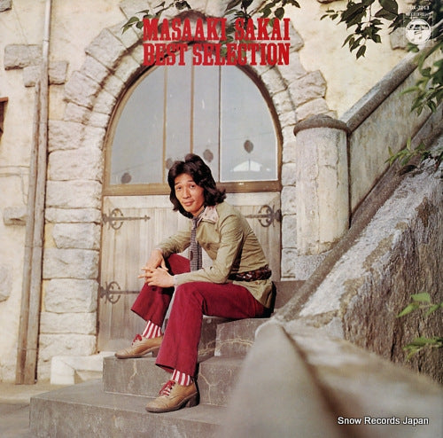 SAKAI, MASAAKI best selection JDX-7013