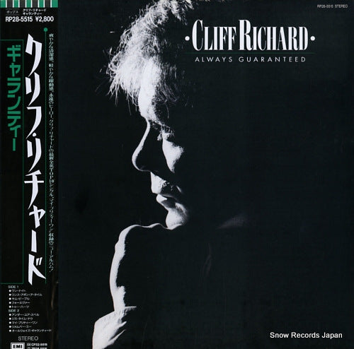 RICHARD, CLIFF always guaranteed RP28-5515