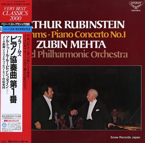 RUBINSTEIN, ARTUR brahms; piano concerto no.1 K20C-8676