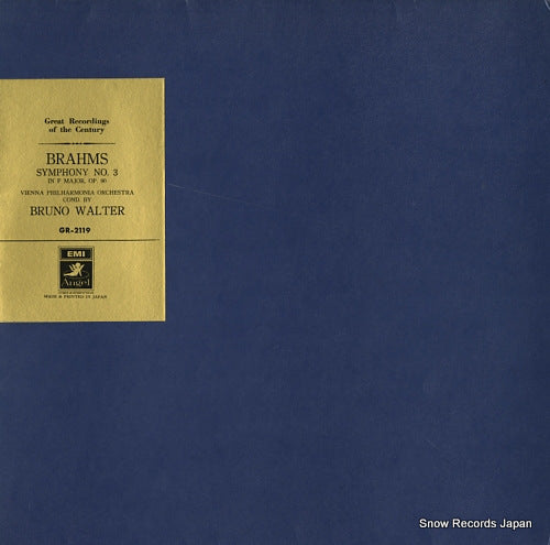 WALTER, BRUNO brahms; symphony no.3 in f major, op.90 GR-2119