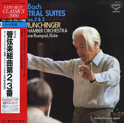 MUNCHINGER, KARL bach; orchestral suites nos.2 & 3 K20C8642