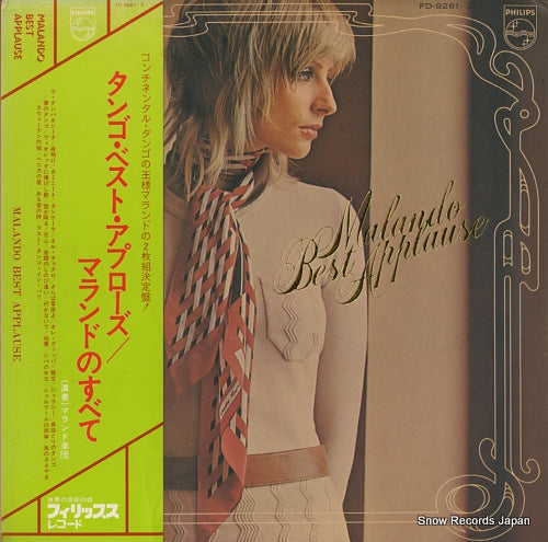 MALANDO malando best applause FD-9261-2